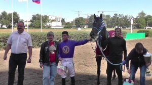 8.09.2024г  награждение скачка 4