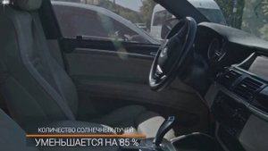 Шторки на боковые стекла. Установка шторок на боковые стекла