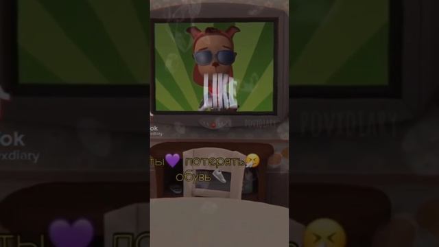 Я хочу вам сказать я милый оранж девочка #faizer #shortvideo #игры смотреть онлайн