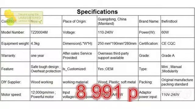 Мини сверлильный станок TZ20004M смотреть онлайн
