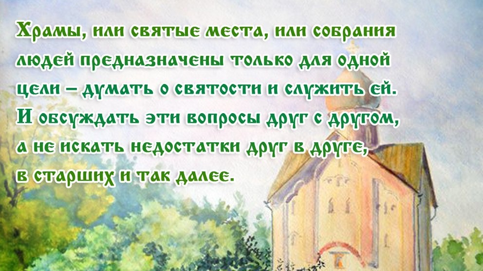 Молитва за мир во всем мире! Live: Сеанс пожелания счастья. Онлайн-ретрит «Благость» 15.09.2022