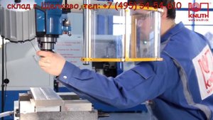 Servomill 700 - Универсальный фрезерный станок