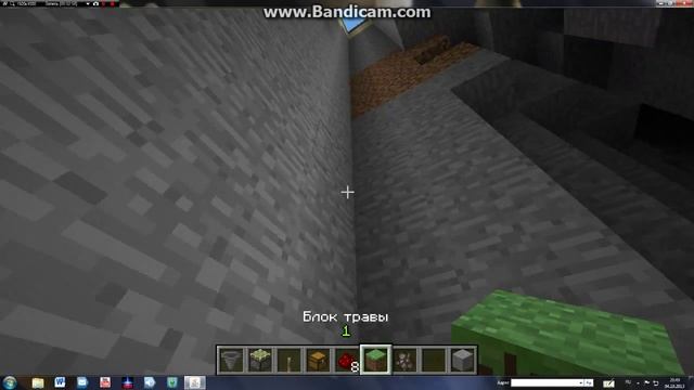 Самые простые и дешевые ловушки в Minecraft смотреть онлайн