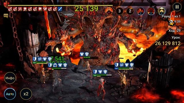 НЕ АНКИЛ ! Контратака Ультраадский за 2 ключа ЛЮБОЙ !! Караульная Валькирия Фейн Тиран Визирь ! Рей смотреть онлайн