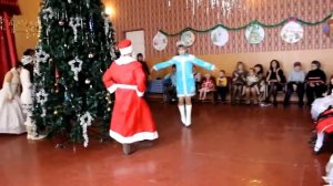 3 Танец Снегурочки и деда Мороза