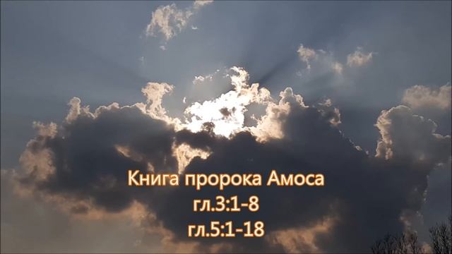 [23] ?Успей покаяться! Сон