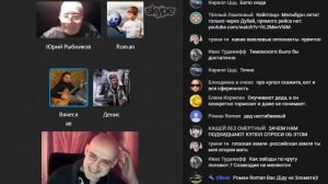 (21+) Котляров, Рыбников, Луна...