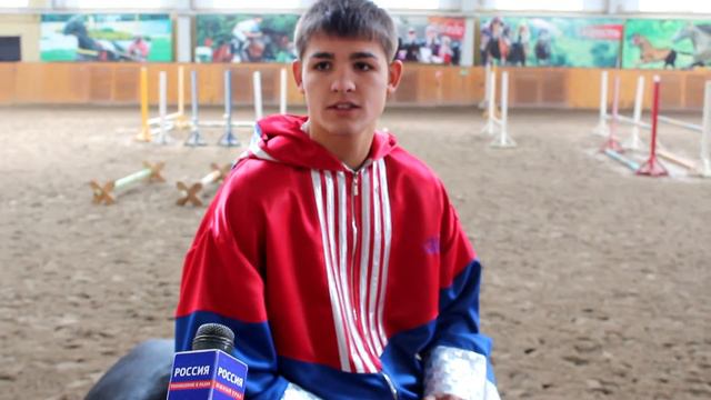 Константин Пономарев и Денис Шафиков оседлали коня
