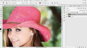 Фотошоп. Photoshop. Выборочная цветокоррекция с помощью быстрой маски | ?
