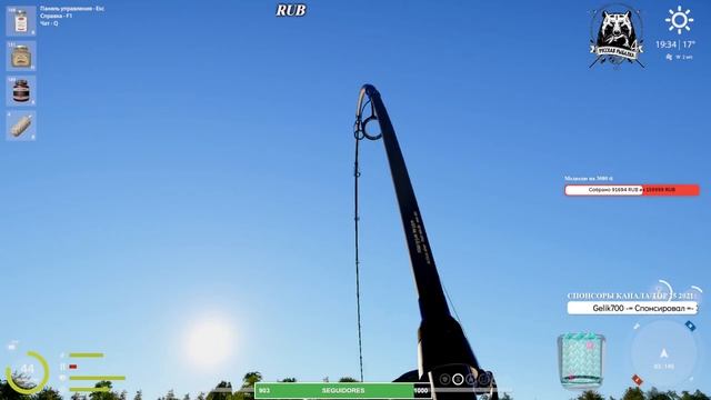 Русская Рыбалка 4 - Камчатка !Стрим Турнир Розыгрыши Катушки премов и голд наживки! смотреть онлайн