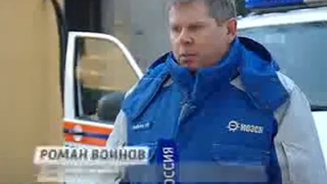 Россия 1 - Репортаж о работе ТЭЦ-21 в период холодов