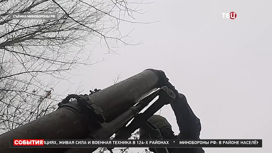 Огневые точки ВСУ поражают с помощью минометных расчетов "Поднос" / События на ТВЦ