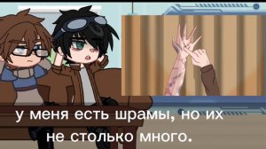 // Реакция коллаб // Линч,Джон // коллаб с zYppy