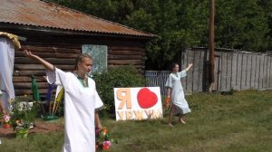 Юбилей села.Танец девушек.