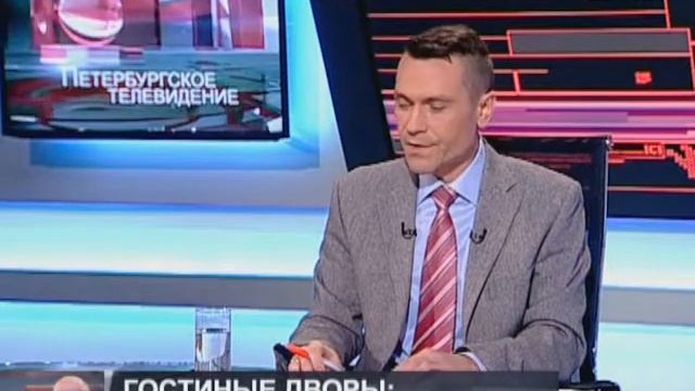 Реконструкция Большого Гостиного двора смотреть онлайн