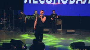 Лесоповал - Запрещенный поворот