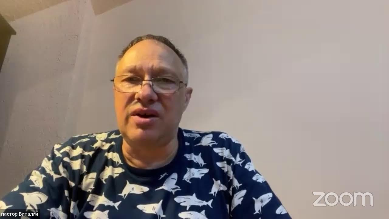 Виталий Орлов Тема: Четыре шага к Царству