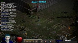 Прохождение Diablo 2: Resurrected