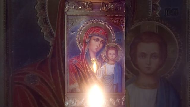 Молитва Господу о прощении за тяжкий грех. смотреть онлайн