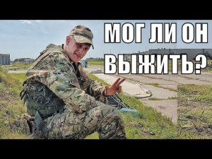 Спецназовец Никита Белянкин убит в Подмосковье. Как избежать подобных ситуаций