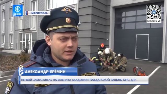 После лекций - сразу на вызов! Будущие спасатели на практике в подразделениях МЧС ДНР смотреть онлайн