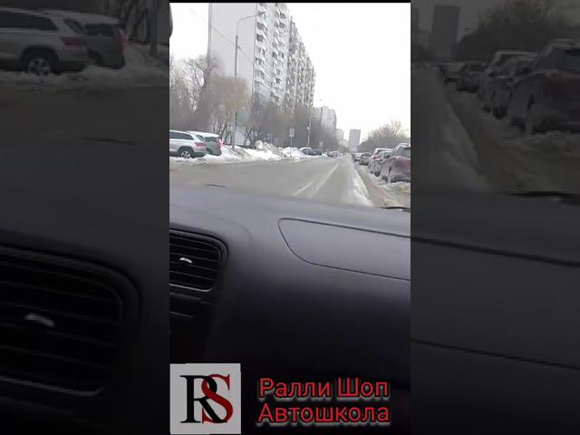 Автошкола"Ралли Шоп" Самая лучшая автошкола в центре Москвы. Новичок за рулем #автошколамосква