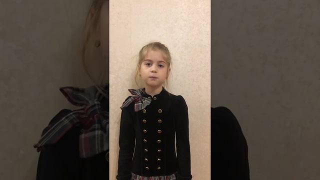 Стихотворение Молодость и Зрелость. Ева Яровая . 9 лет
