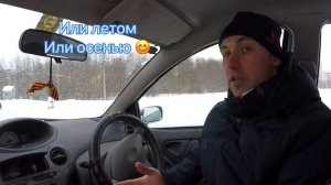 Проедет 1? и не подавится или тест-драйв TOYOTA VITZ
