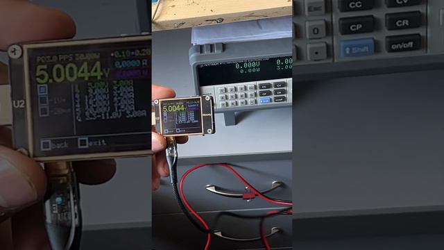 инструкция тестирования БП. смотреть онлайн