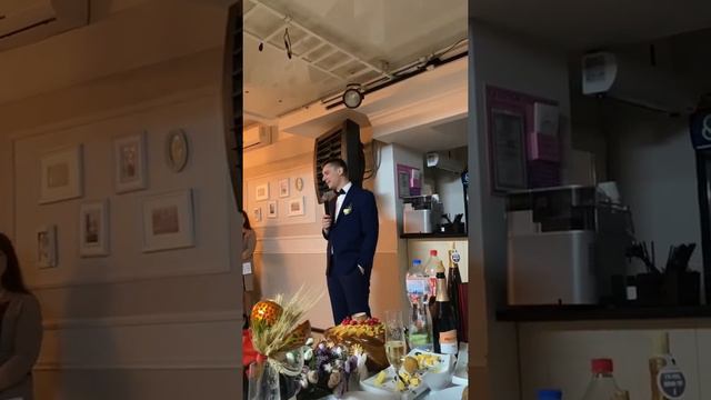 слова жениха невесте смотреть онлайн