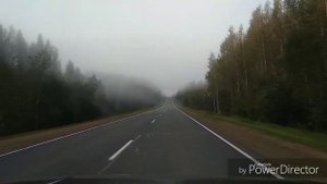 Подруга дорога.