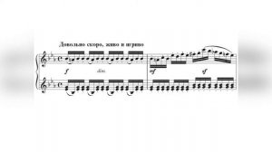 2.12 Ноты долгие и короткие