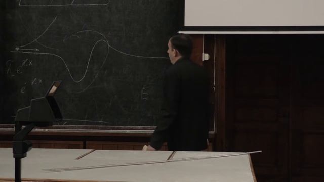 Силаев П. К.  -  Квантовая теория  -  Дискретный спектр  (Лекция 10)