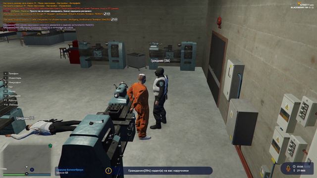 ragemp v exe 2022 02 13 01 57 50 12 DVR01 смотреть онлайн