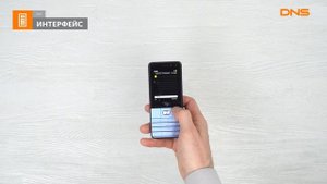 Распаковка телефона Itel it5250 / Unboxing Itel it5250