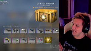 МАЗЕЛЛОВ ОТКРЫВАЕТ КЕЙСЫ. ВЫБИЛ НОЖ?