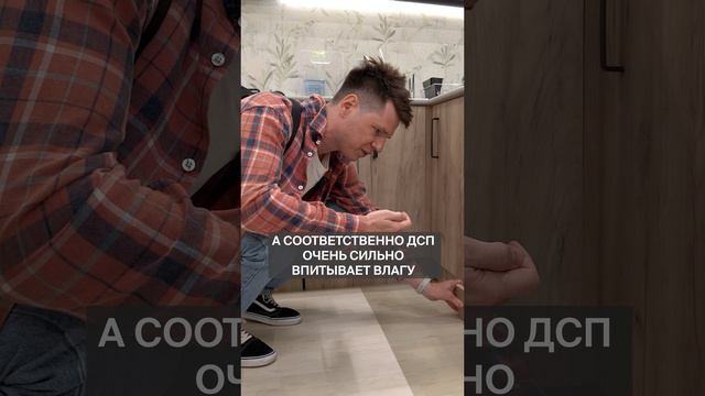 ГЛАВНЫЙ минус кухни из Леруа Мерлен! #кухонныйгарнитур #леруа #кухня