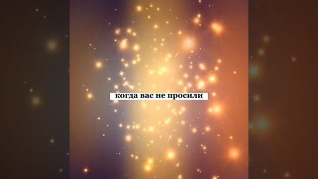 Треугольник Карпмана а не замкнутый круг. Выход из треугольника осознанный выбор