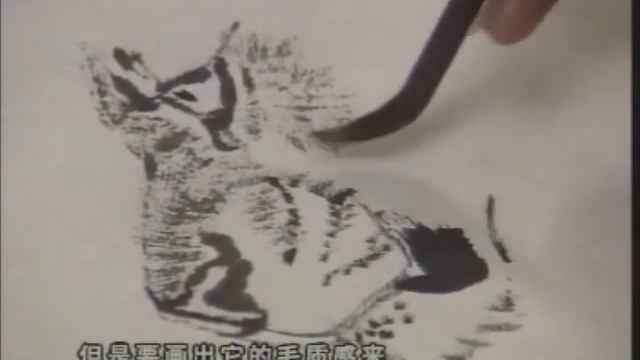 Chinese painting lion 1/5 (B-4) смотреть онлайн