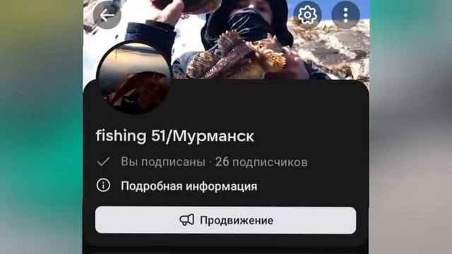 Важная информация. смотреть онлайн