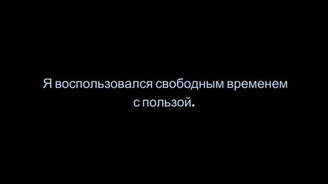 33. Что случилось с Вольво?