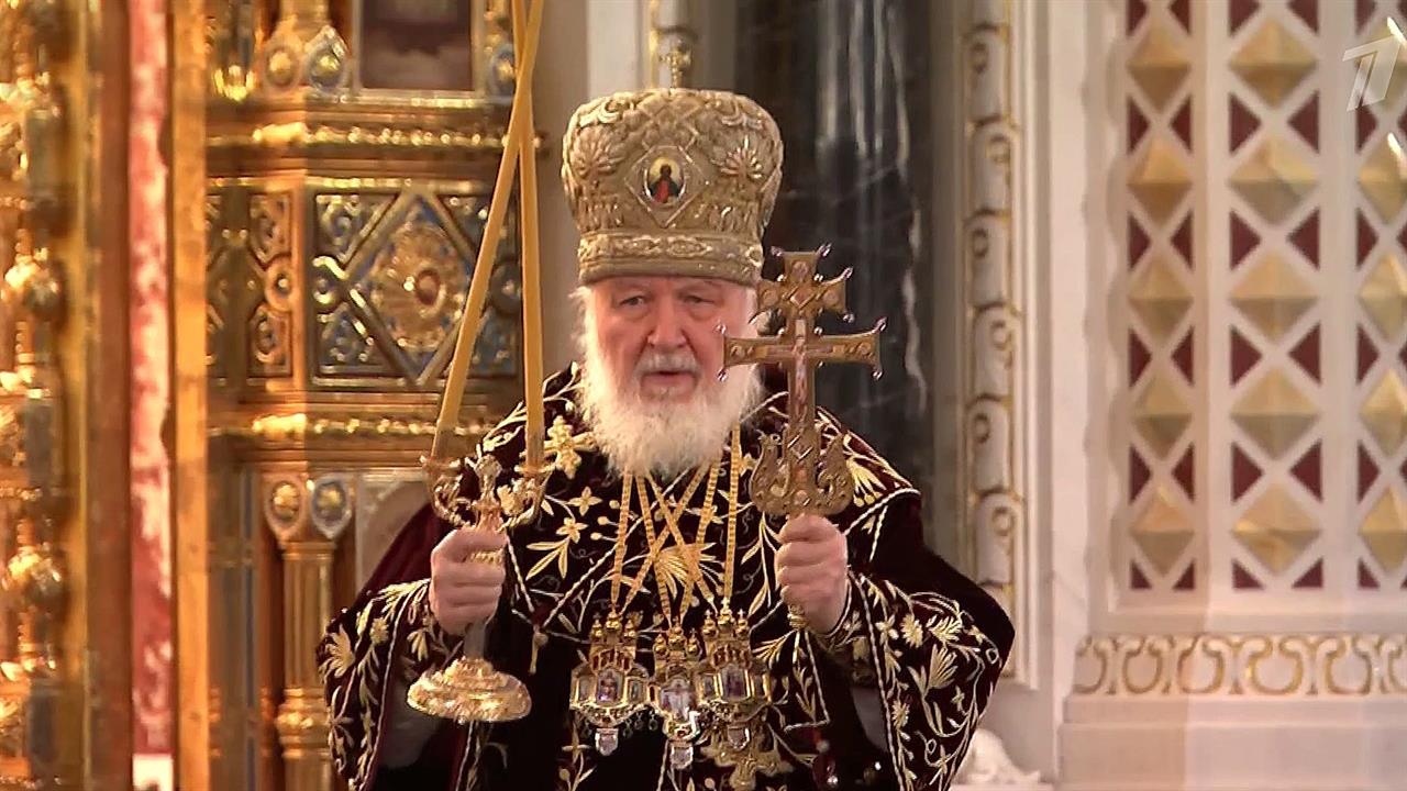 Владимир Путин поздравил с 14-й годовщиной интронизации патриарха Кирилла