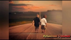 Что вы братья наробыли...