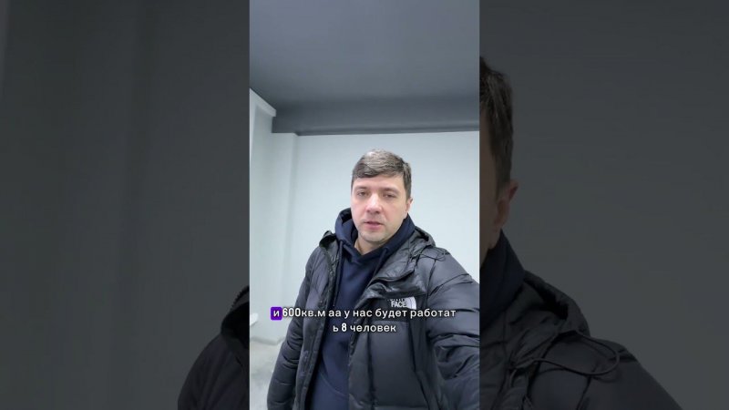 Офис 600 квадратных метров после ремонта  #клинингпермь +73422484859