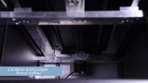 UV принтер Erasmart A3 1390 УФ