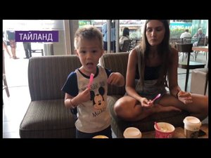 Записки эмигрантки