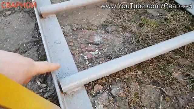 КАК ЗАВАРИТЬ ЛЕСТНИЦУ ЧТО БЫ ЕЕ НЕ ПОТЯНУЛО.СОВЕТ ОТ СВАРНОГО смотреть онлайн