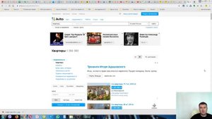 Успешный старт риэлтора Урок 1 начальное обучение агента по недвижимости