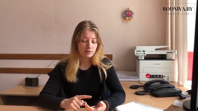 Молодой специалист Дарья Агеева