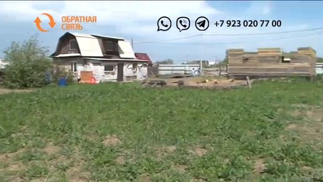 Можно ли зарегистрировать недостроенный дом?